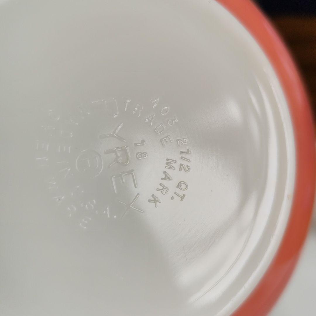 希少サイズ　パイレックス　403　ピンク　ストライプ　ミキシングボウル