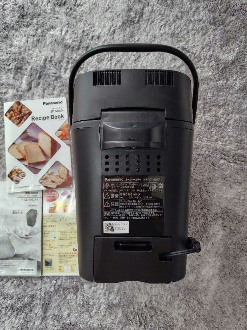 美品　Panasonic ホームベーカリー SD-MDX4　一斤
