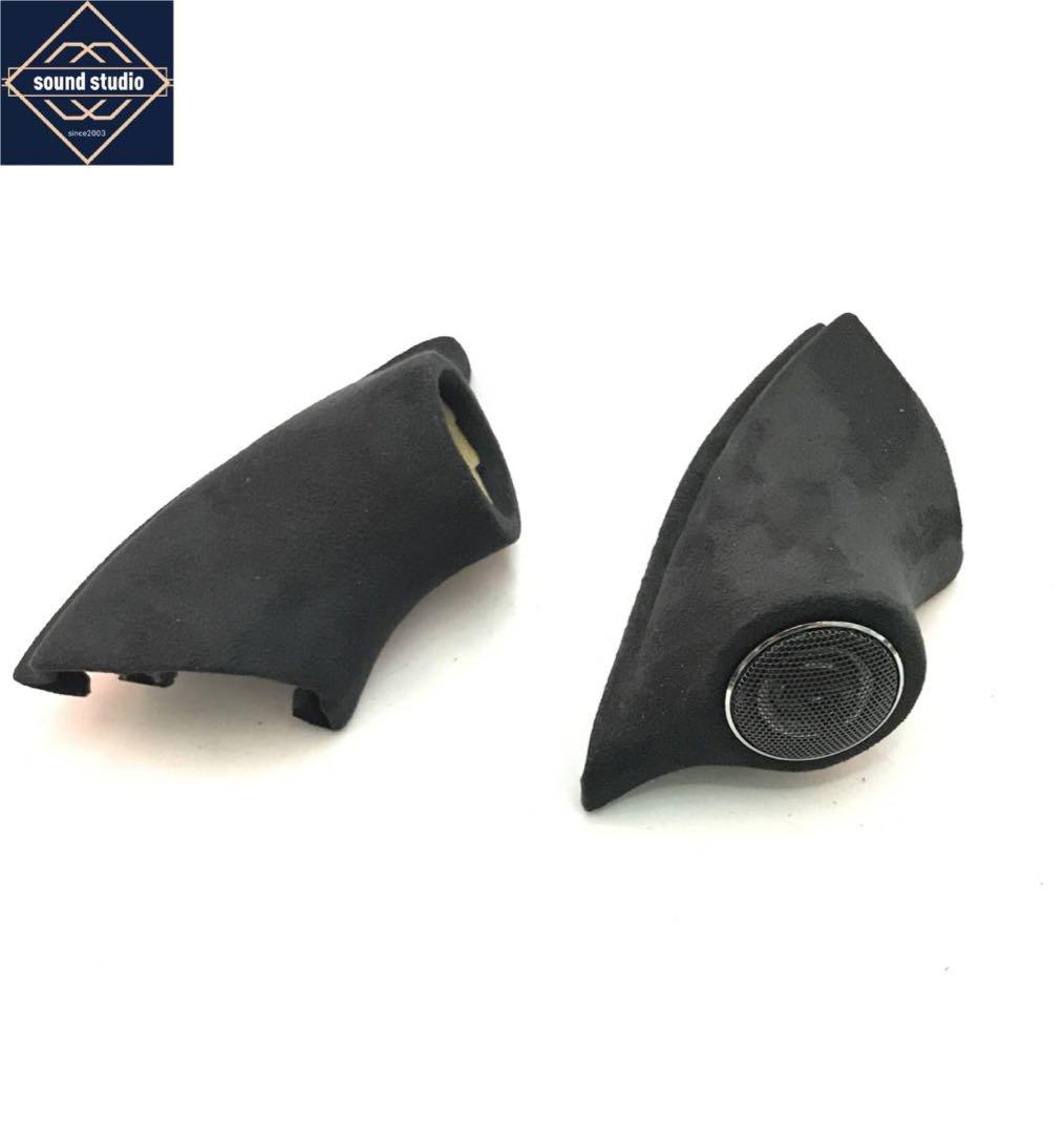 N-ONE エヌワン JG3 JG4 ツイーターパネルTS-C1730Sなど