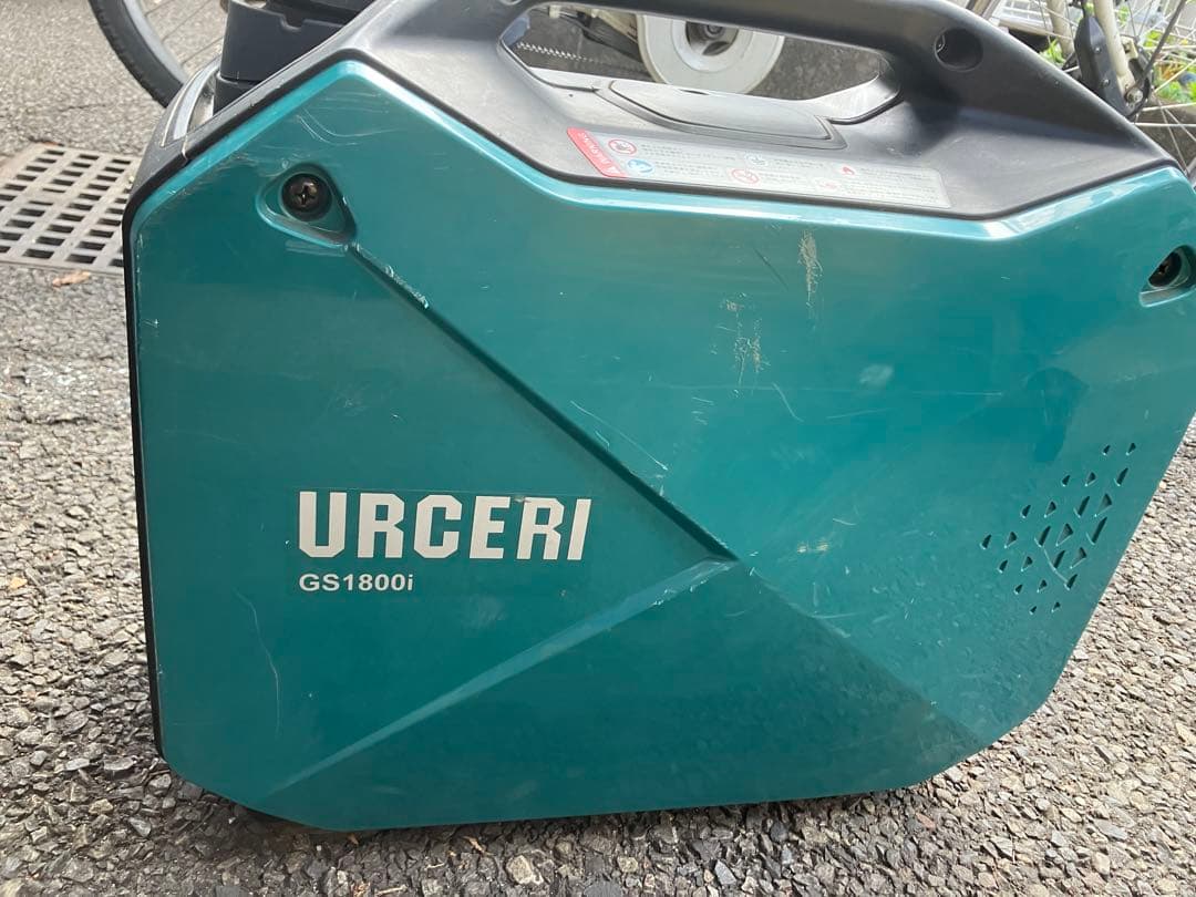URCERi GS1800i ポータブル発電機