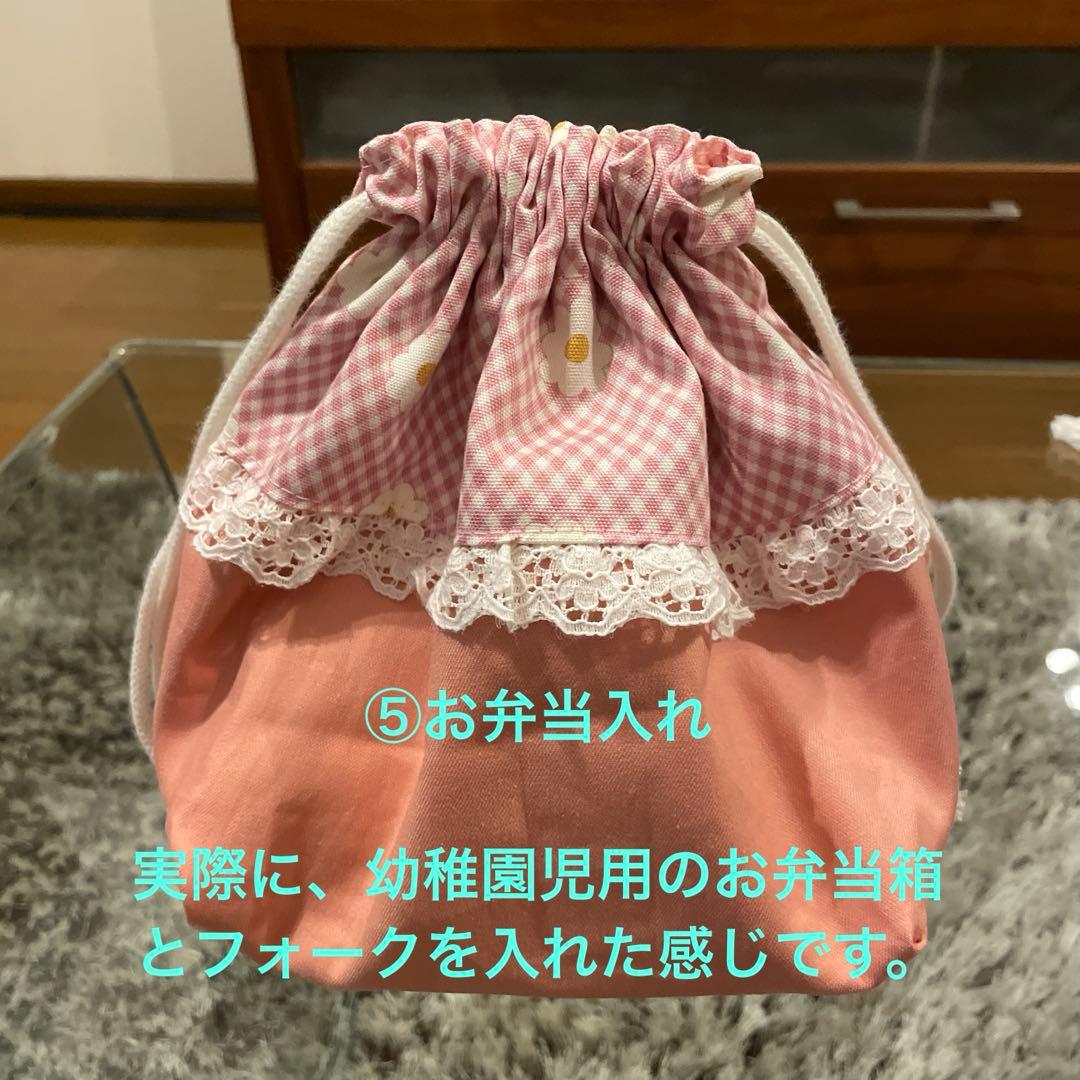 《hanashiro0325》ピンク9点セットと 水色6点セットまとめ売り