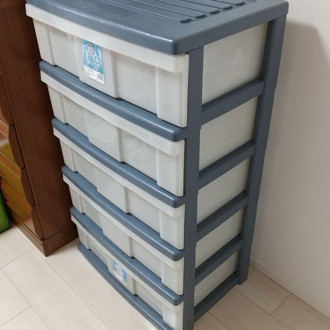 5段　ワイドチェスト 棚 アイリスオーヤマ 衣装ケース 洋服収納 タンス