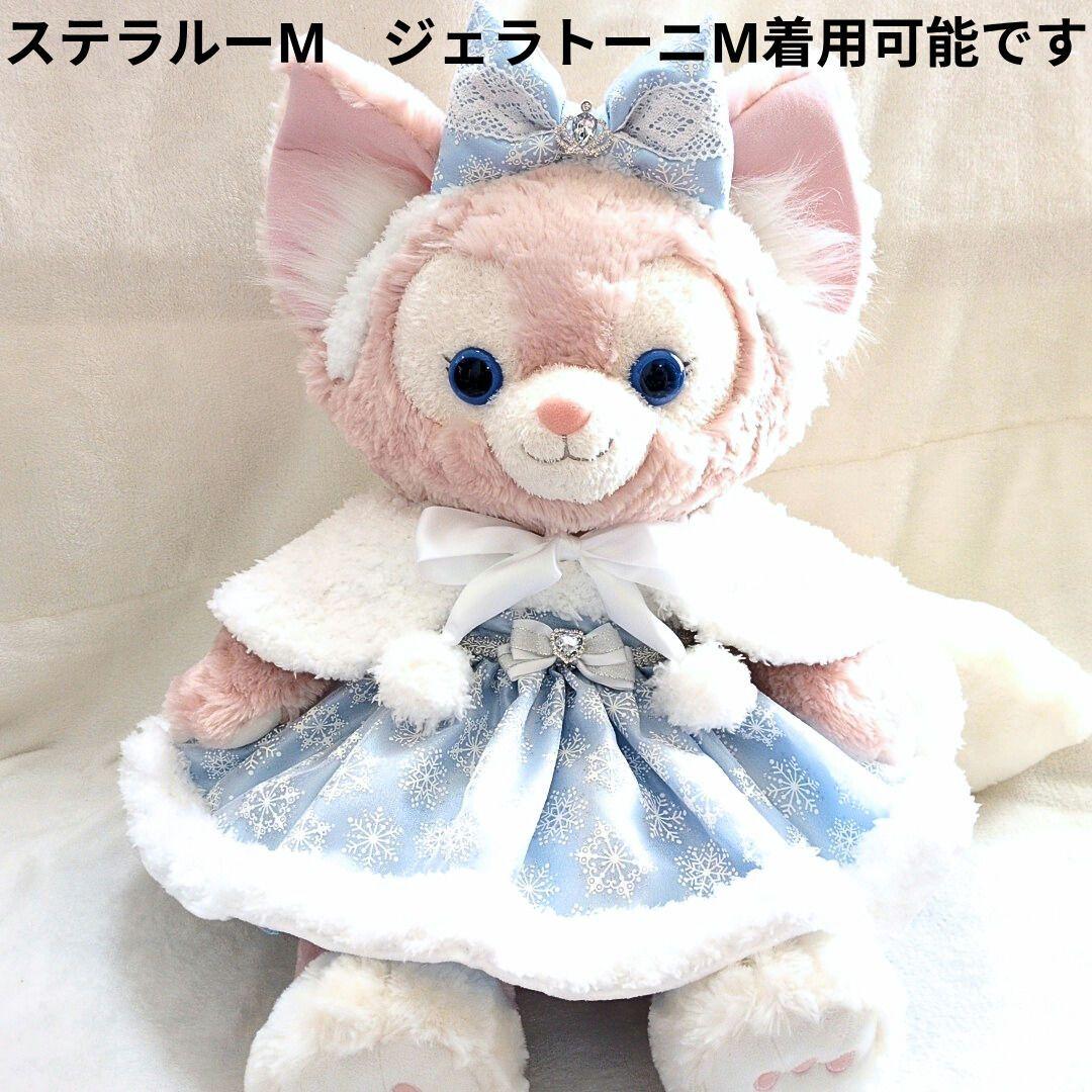 リーナベルコスチューム　Мサイズ用　雪の結晶コスチューム　水色　1421