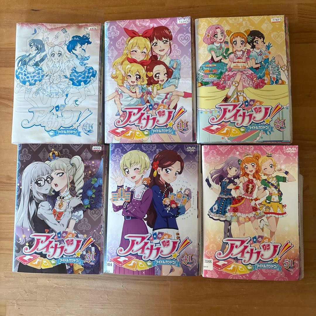 【全60巻セット】アイカツ！　アイドルカツドウ！　1〜3期　DVD