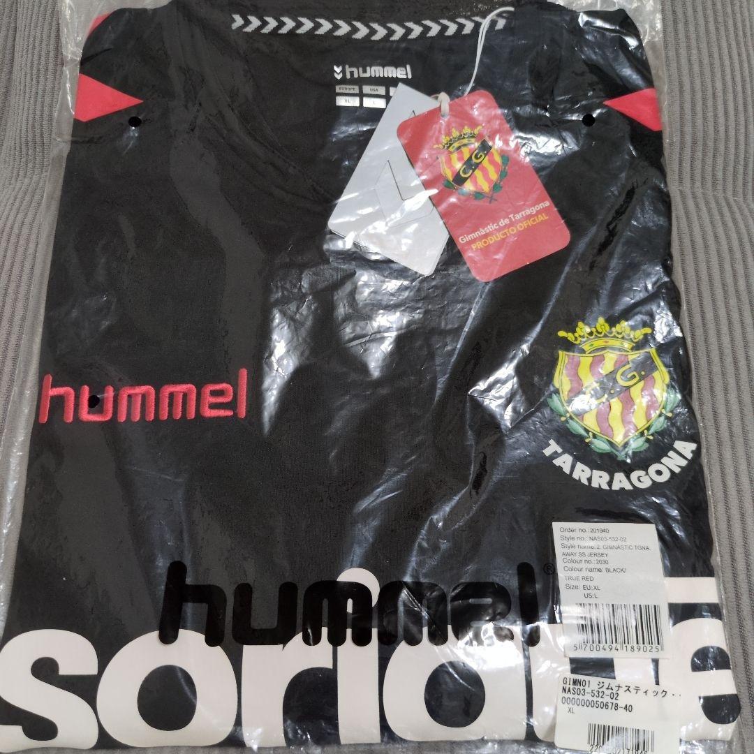 ジムナスティック・タラゴナ　hummel XＬ　新品未使用　激レア品！！