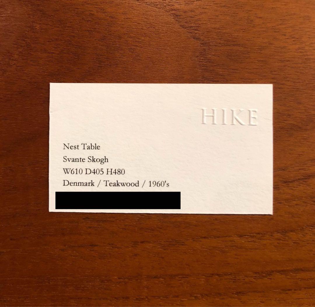 ネストテーブル HIKE チークSvanteSkogh SeffleMobler