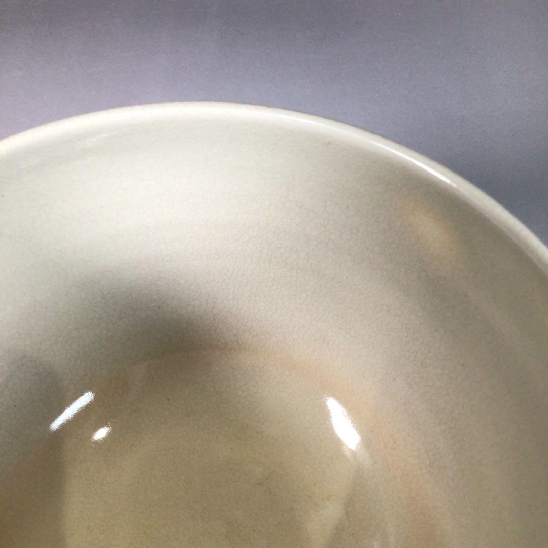 Ｒ７５７　茶碗　『土渕善丕氐造』『廣巌寺　楚宗　箱書』『二見浦絵』　共箱　茶道具