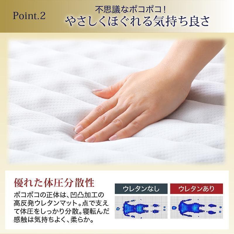 新品 送料込 セミダブルベッド 棚 コンセント 収納 マットレス付 保証付 AB