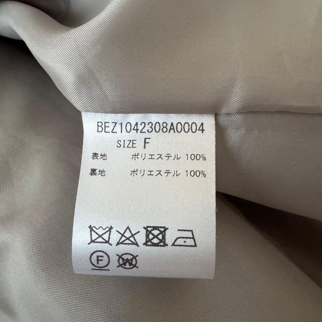 完売品✨極美品✨2024AWビアズリー ダンボールギャザーコート ロングコート