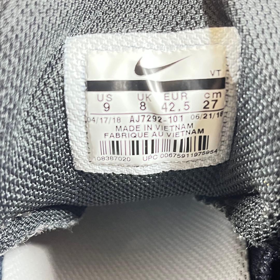 【美品】NIKEAIR VAPORMAX95 ホットレッド 27㎝