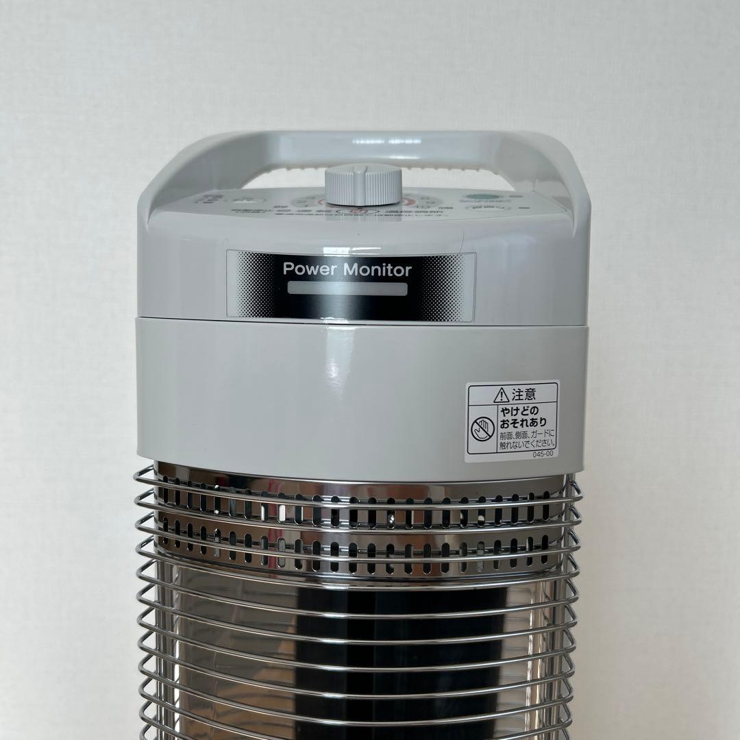 コロナのコアヒートスリム2021年製遠赤外線ストーブ　軽量で持ち運びに便利です