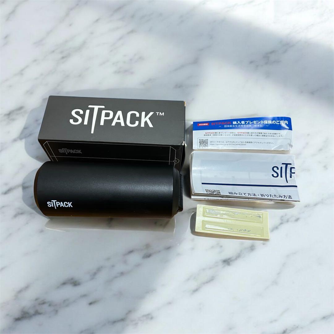 【極美品】SITPACK