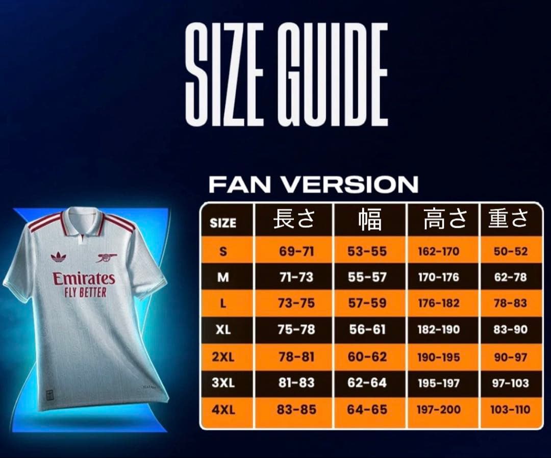 [新品]サントスのユニフォーム25/26  #NEYMAR JR 10番