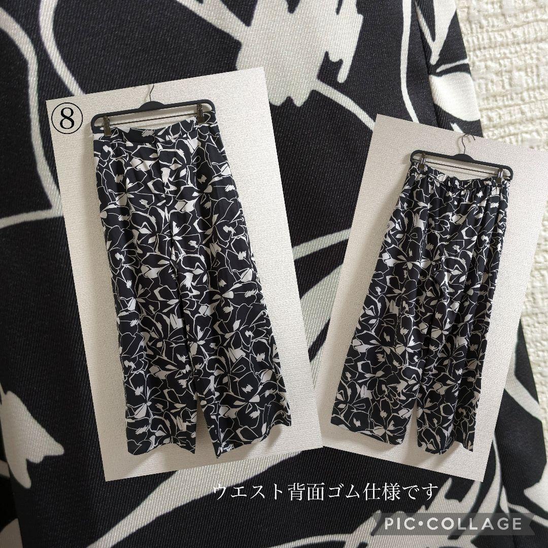 レミン♡　SALE まとめ売り　LLサイズ中心