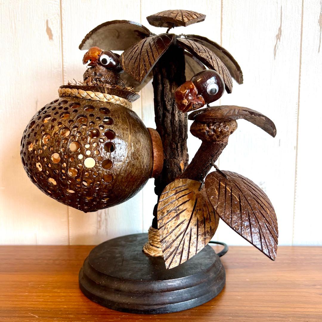 ヤシの木ライト⑥ ヤシの木ランプ ココナッツライト ココナッツランプ 卓上ライト