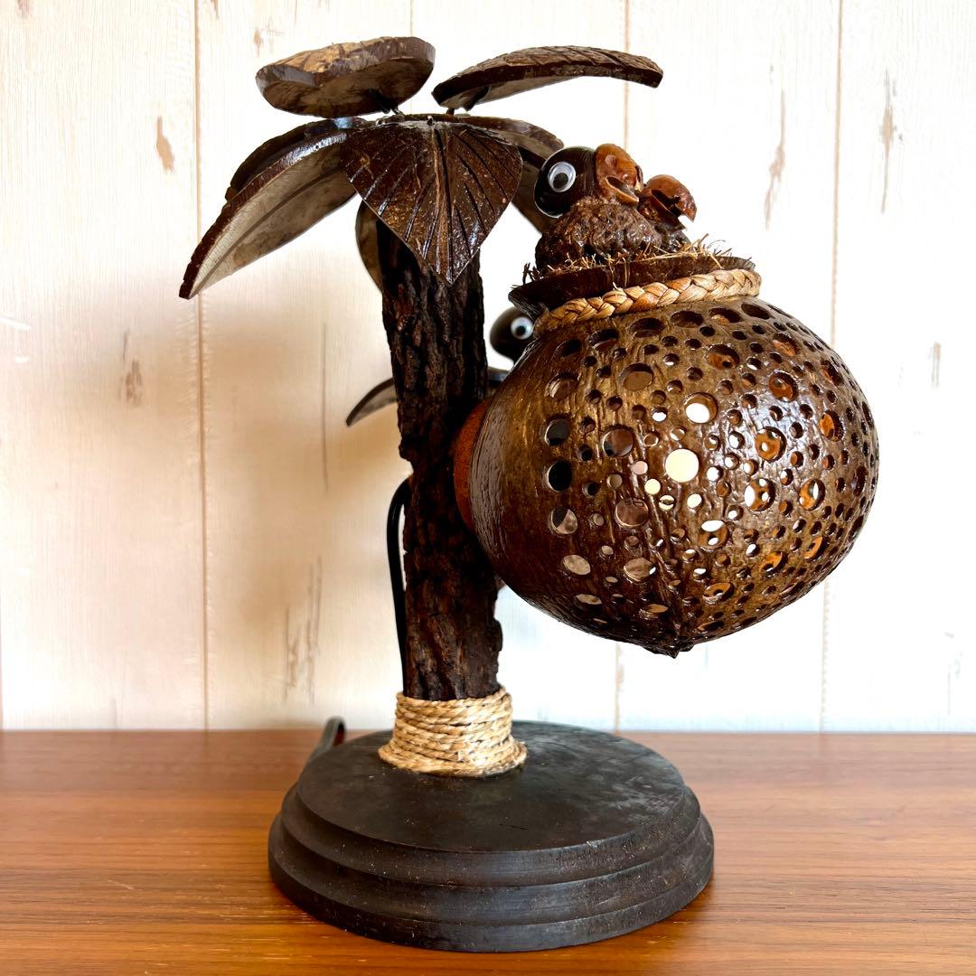 ヤシの木ライト⑥ ヤシの木ランプ ココナッツライト ココナッツランプ 卓上ライト