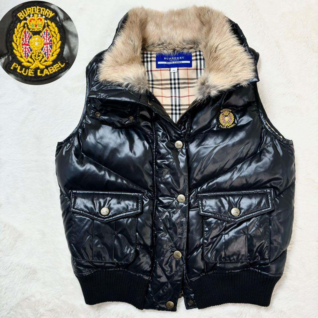 BURBERRY ラビットファー　ワッペン　ダウンベスト　黒