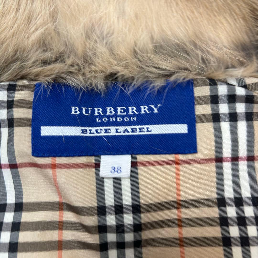 BURBERRY ラビットファー　ワッペン　ダウンベスト　黒