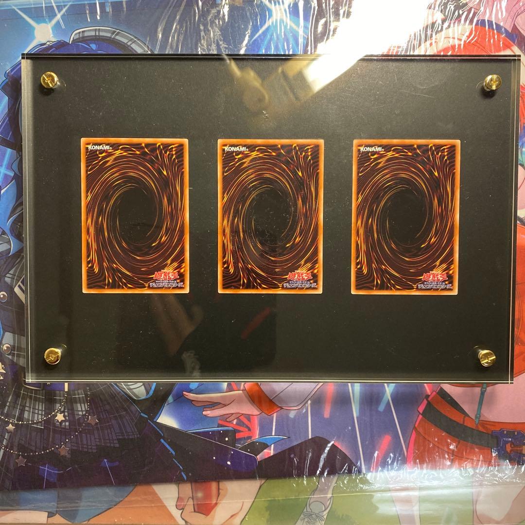 青眼の白龍 ブルーアイズ 遊戯王 25周年シクブル 海馬セット