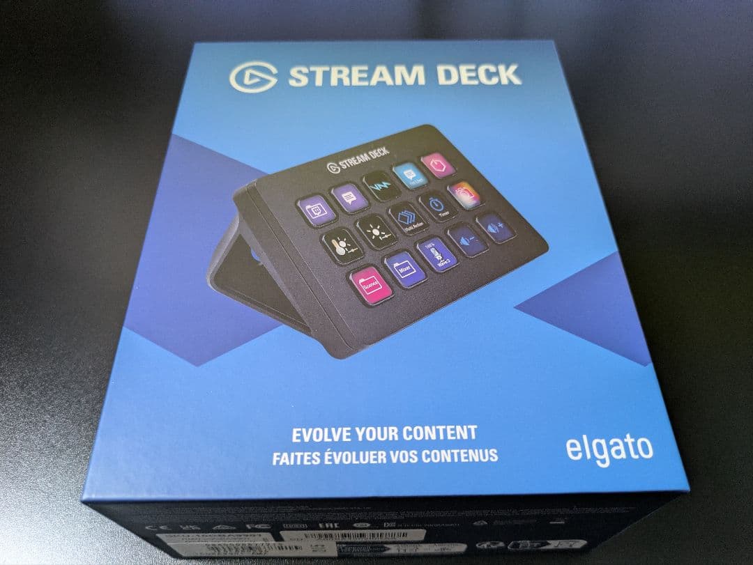 美品 Elgato Stream Deck MK.2