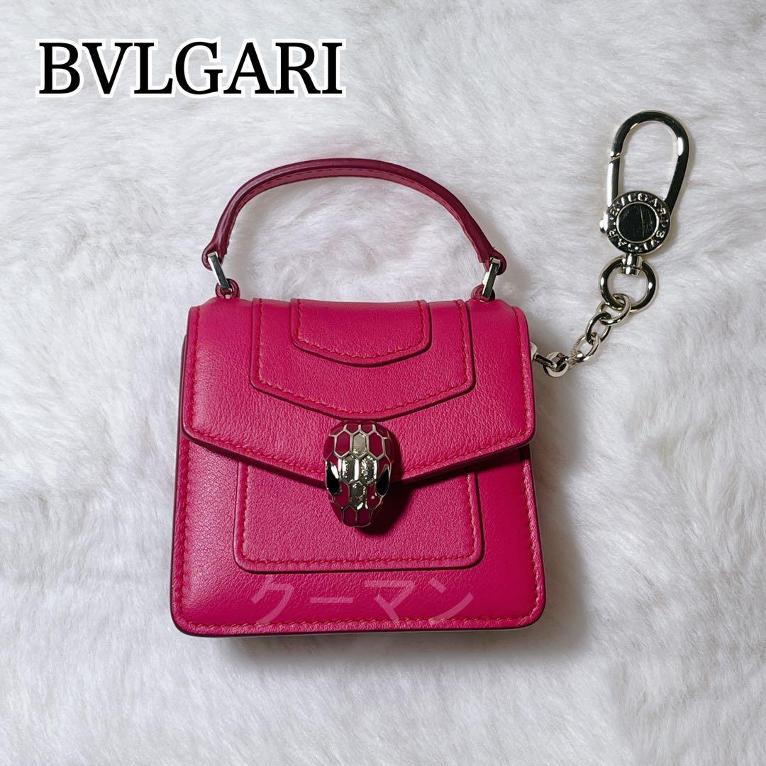 【美品】BVLGARI ブルガリ セルペンティ バッグチャーム キーホルダー