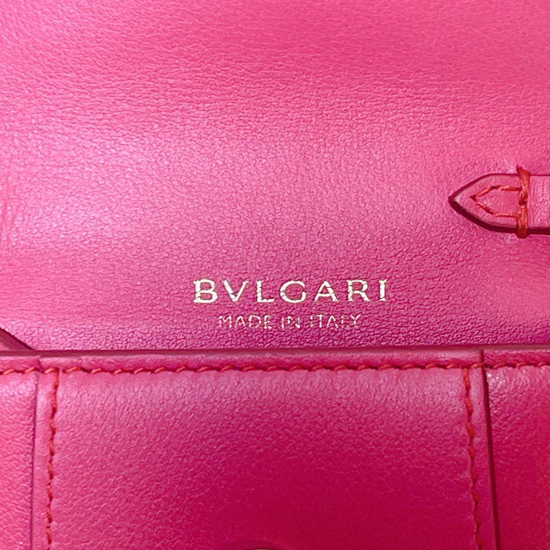 【美品】BVLGARI ブルガリ セルペンティ バッグチャーム キーホルダー