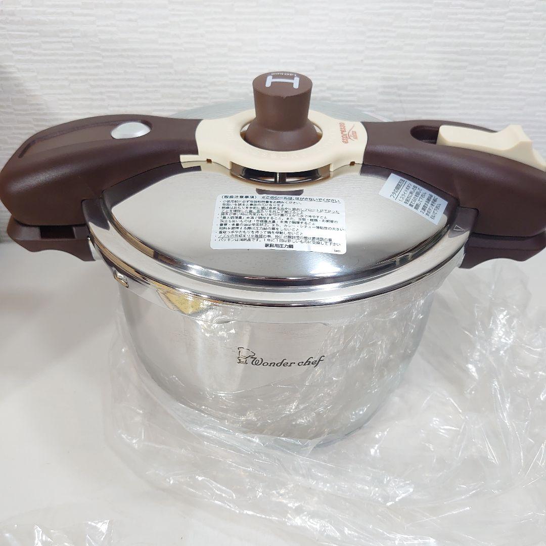ワンダーシェフ 魔法のクイック料理 圧力鍋 エスプレッソスリッタ 5.5L