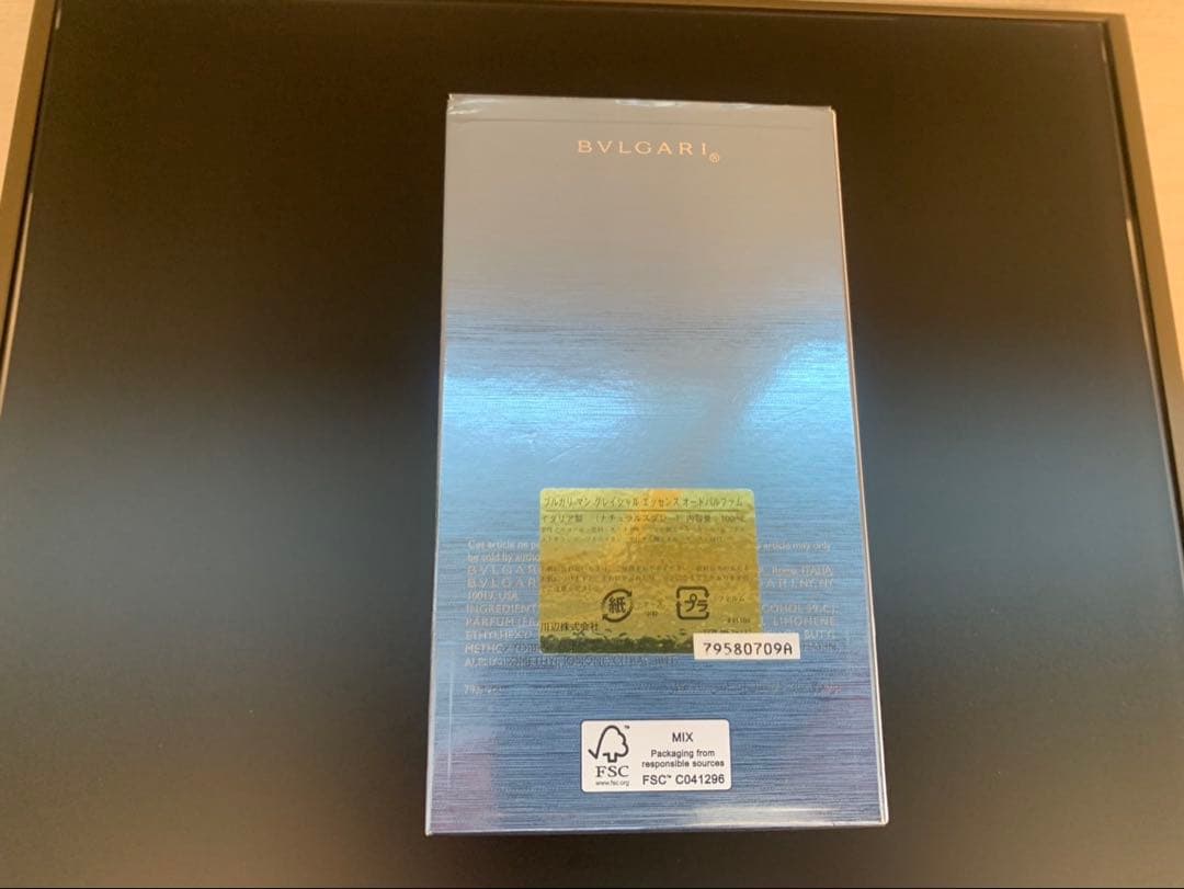 ブルガリ マン グレイシャル エッセンス 香水 100ml