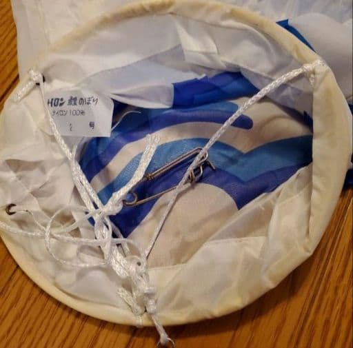 鯉のぼり 5mセット 多色展開　10セット