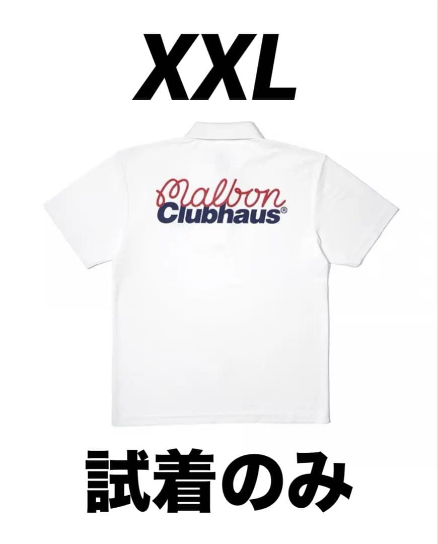Malbon CLUBHAUS マルボン クラブハウス　ホワイト　XXL