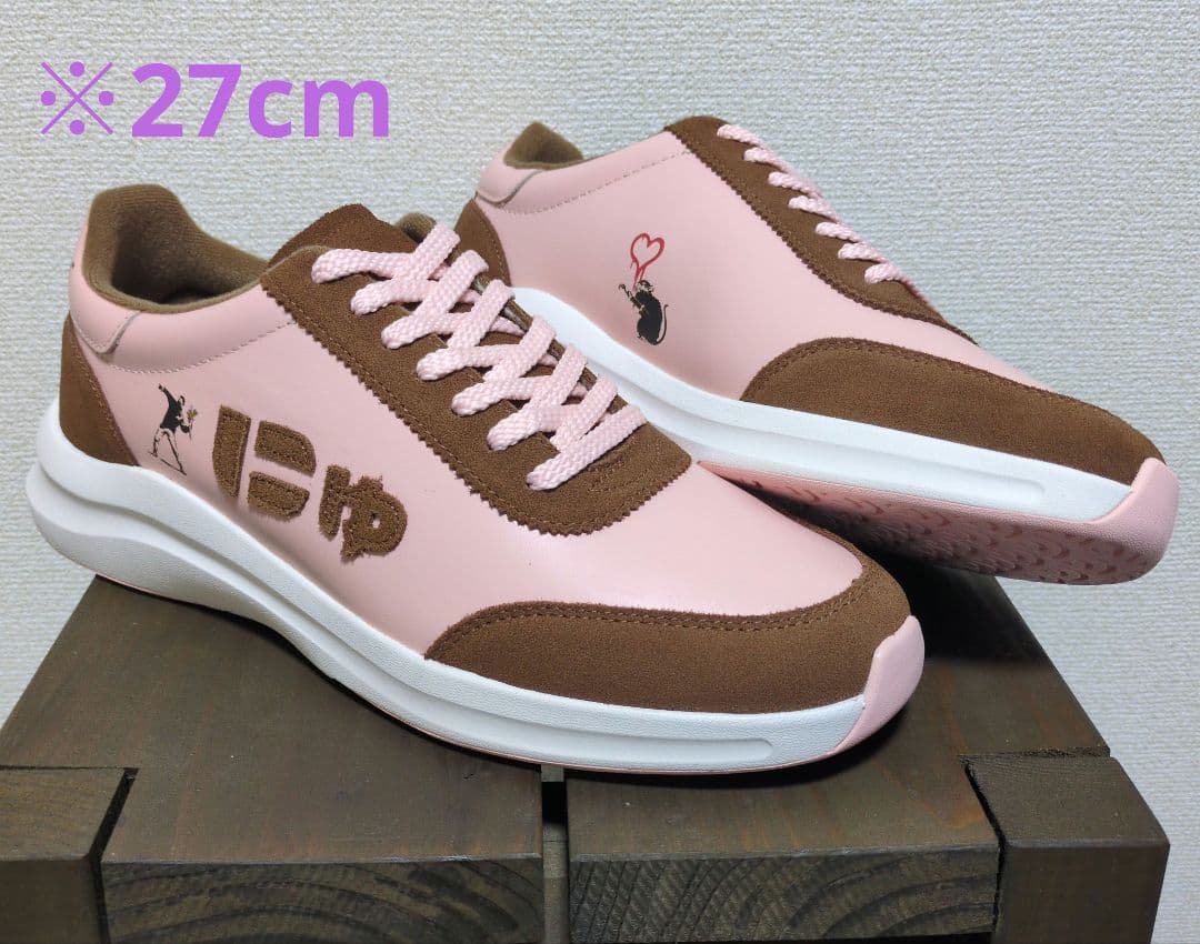 SANGACIO Neapolitan にゅ〜ず 27cm スニーカー