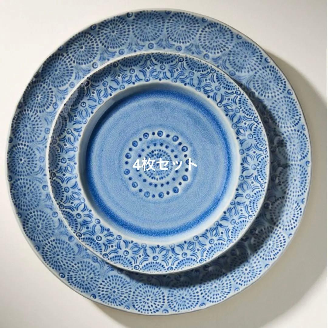 アンソロポロジー Old Havana Side Plates 4枚セット 新品