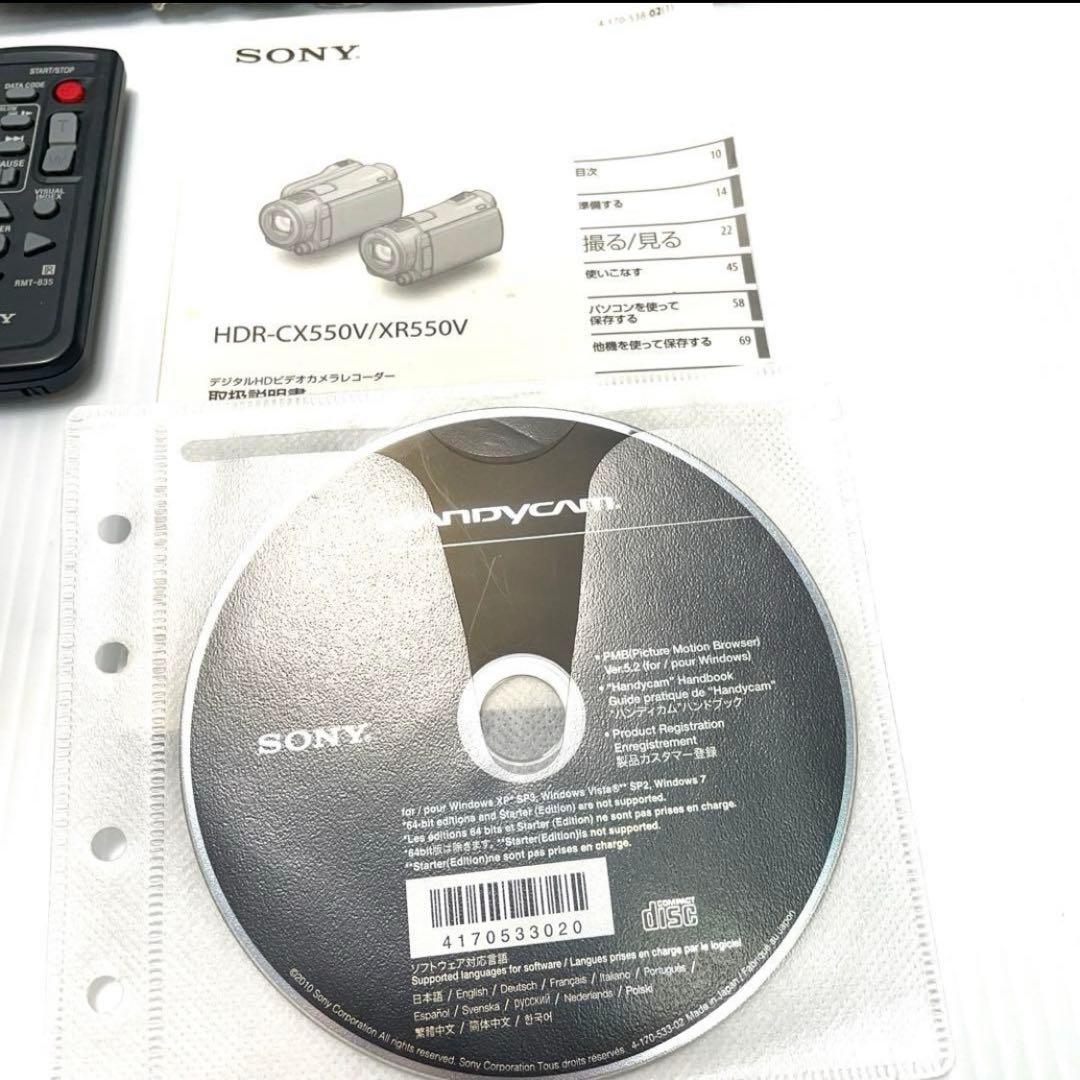 美品 SONY handycam HDR-CX550V ACC-TCV7
