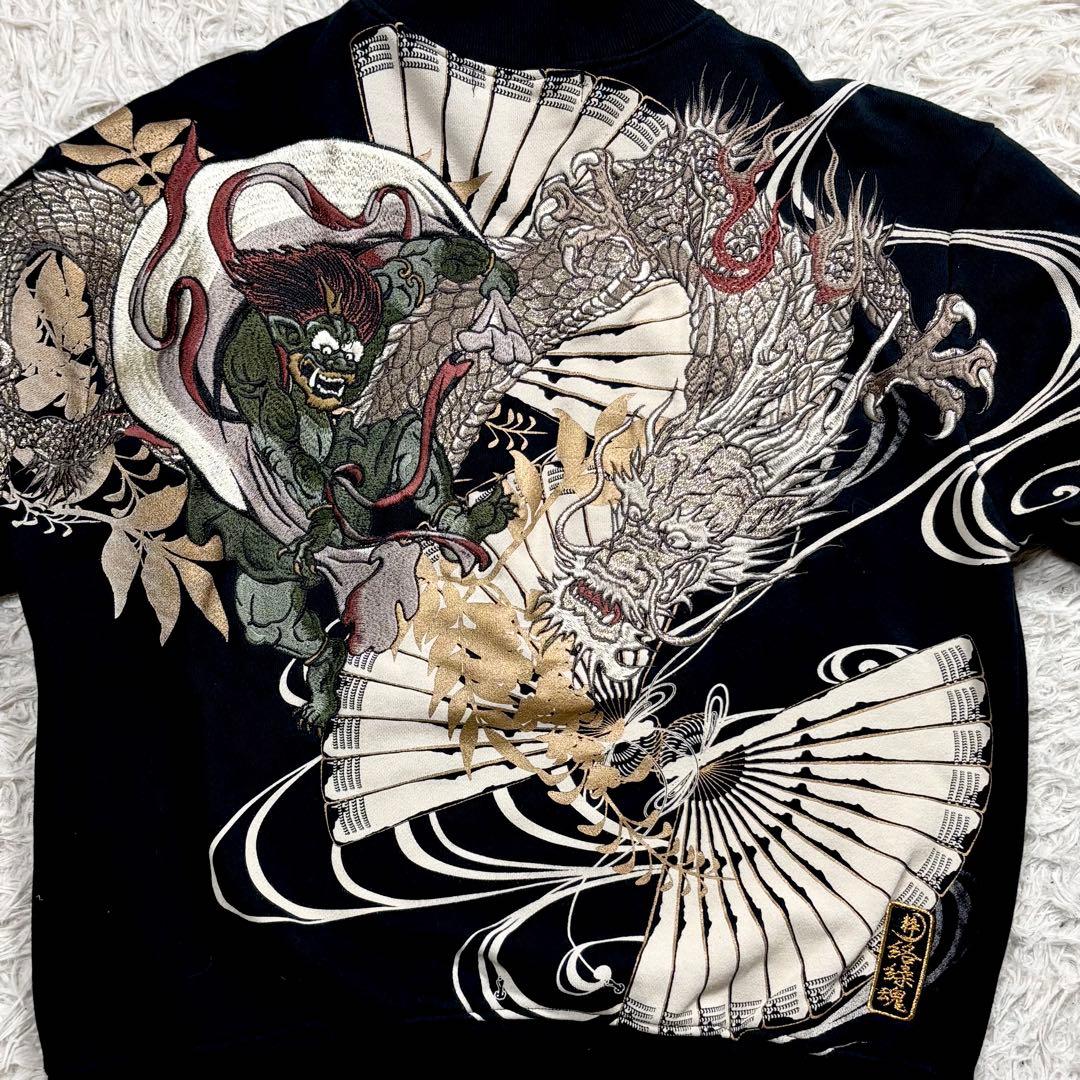 美品　絡繰魂　スカジャン　トラックジャケット　和柄　風神雷神　総刺繍　龍　L