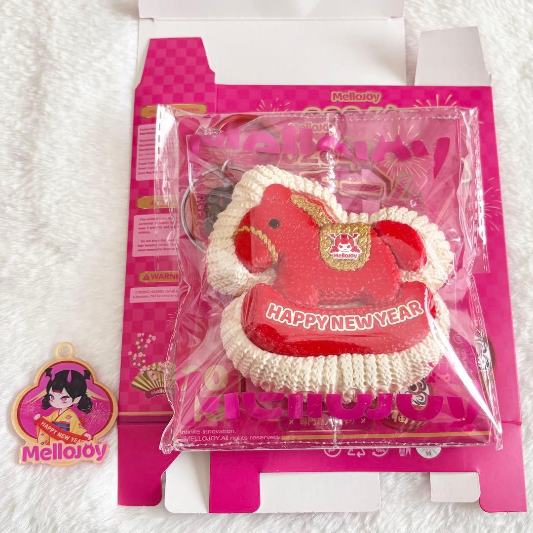 Mellojoy メロジョイ 新年チーム ハッピー馬年 2026あけおめ羊