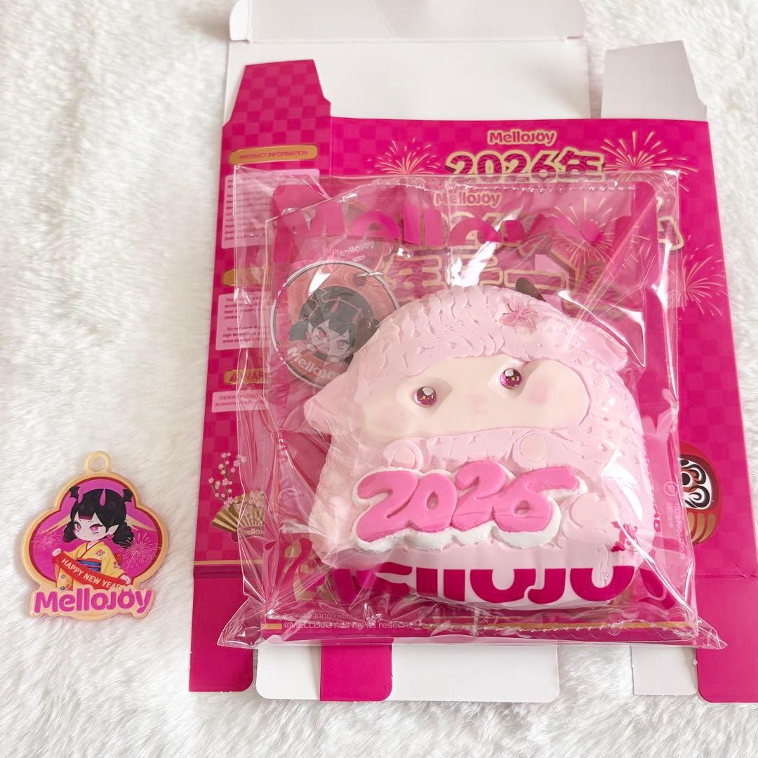 Mellojoy メロジョイ 新年チーム ハッピー馬年 2026あけおめ羊