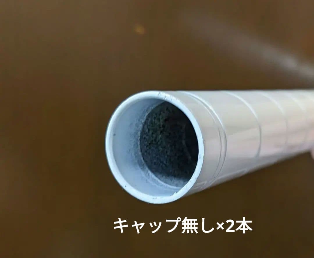 ☆セット購入②☆エレクターポール4本☆廃盤の白☆1900×900×600☆