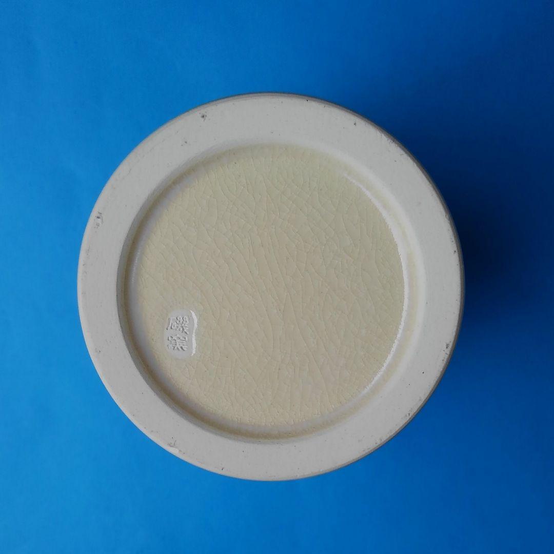 ♥️♥️♥️宝物放出！未使用品！薩摩焼・島津家磯御庭窯の花瓶