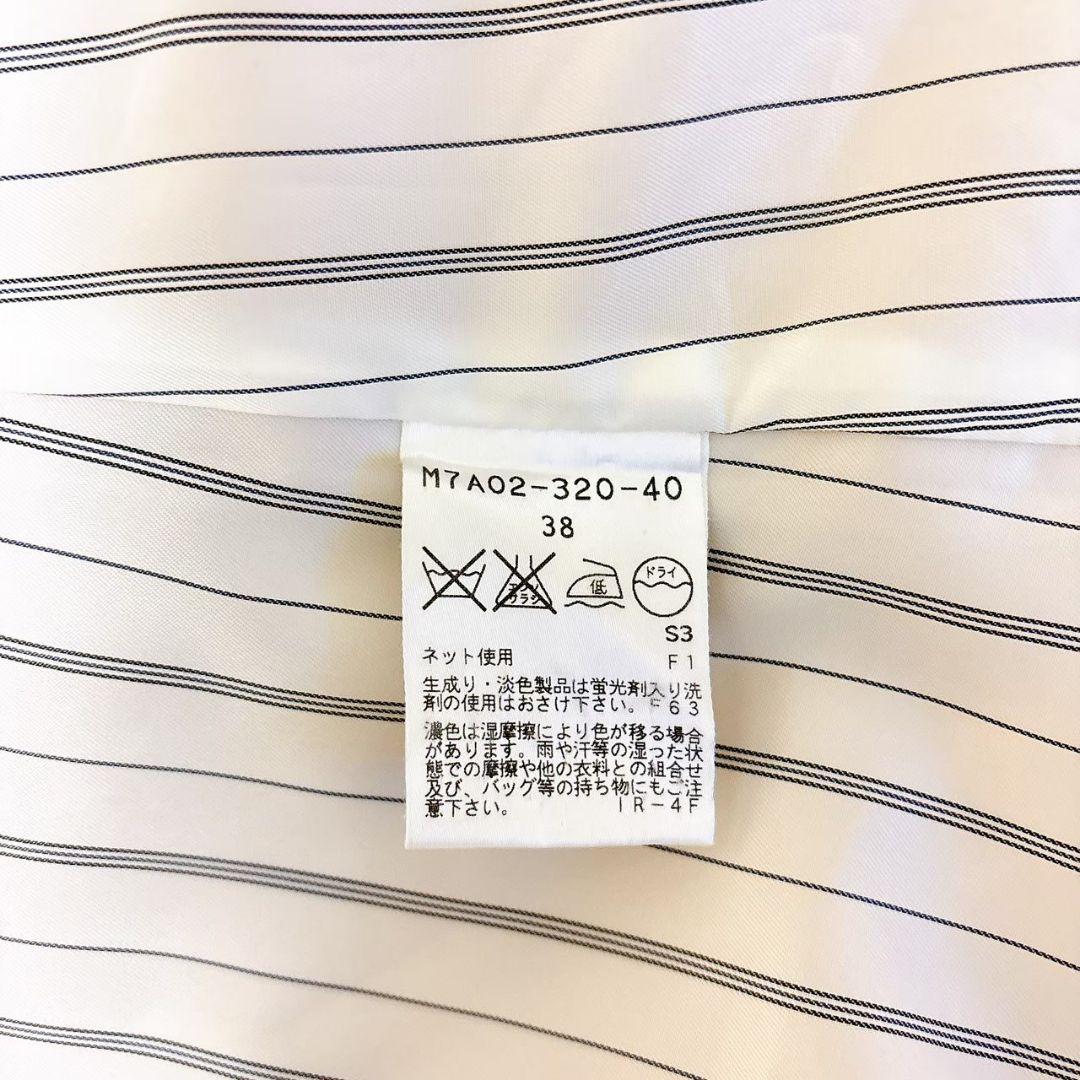 美品　エポカ　EPOCA　トレンチコート　ベルテッドコート　ベージュ　38