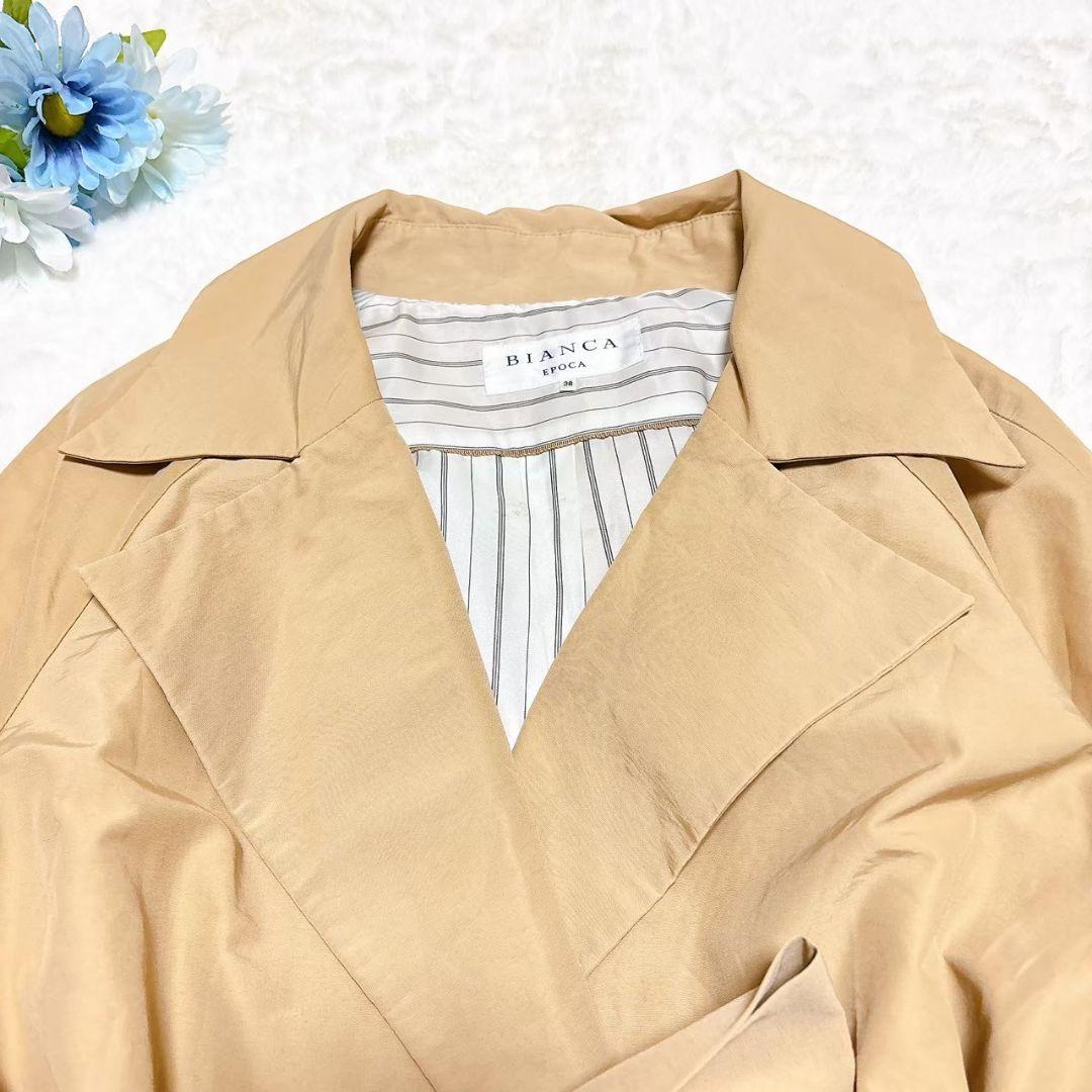 美品　エポカ　EPOCA　トレンチコート　ベルテッドコート　ベージュ　38