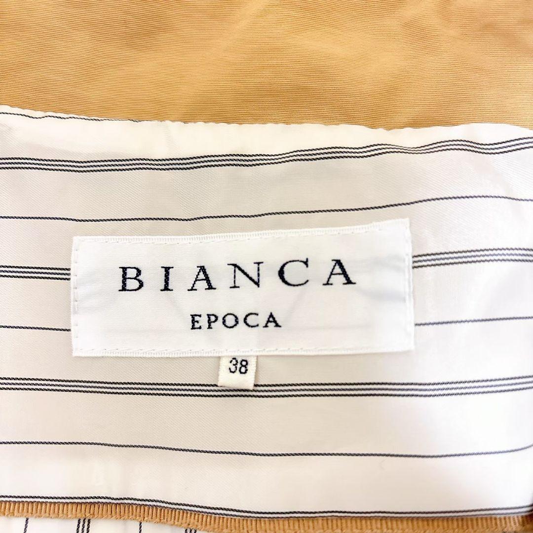 美品　エポカ　EPOCA　トレンチコート　ベルテッドコート　ベージュ　38