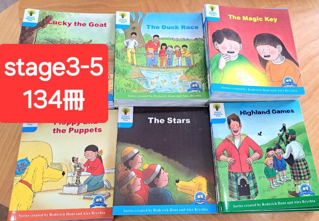 ORT stage3.4.5 音源 Oxford Reading Tree