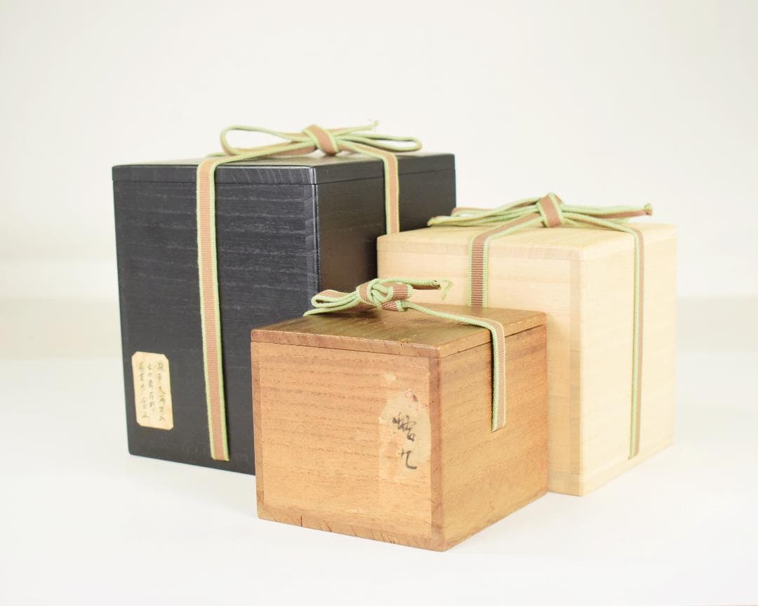 初出 玄々斎 瀬戸 蓋付茶入 茶道具 仕覆付 三重共箱入