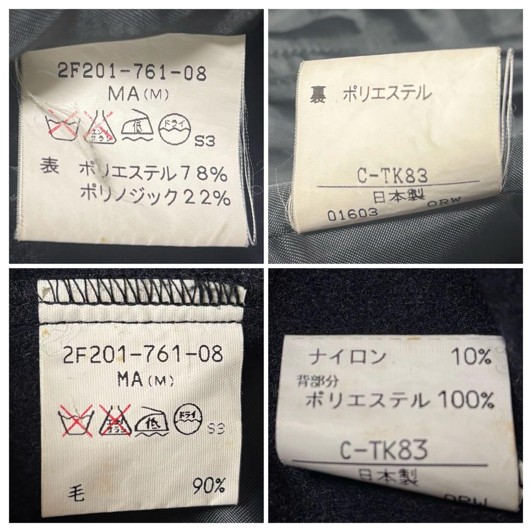 ジャケット・アウター archive allegri italy super long coat M