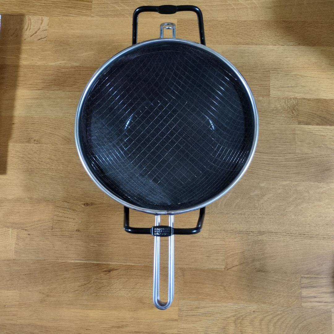 中型 揚げ物鍋 ストレーナー付き