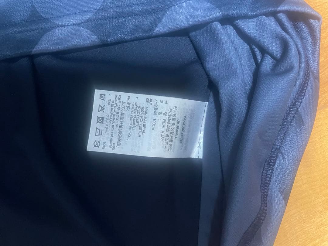 レアル・マドリード　ヴィニシウス　半袖　ユニフォーム