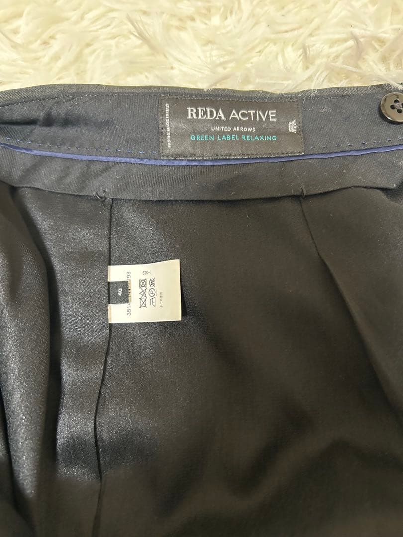 green label relaxing セットアップパンツスーツL グレー