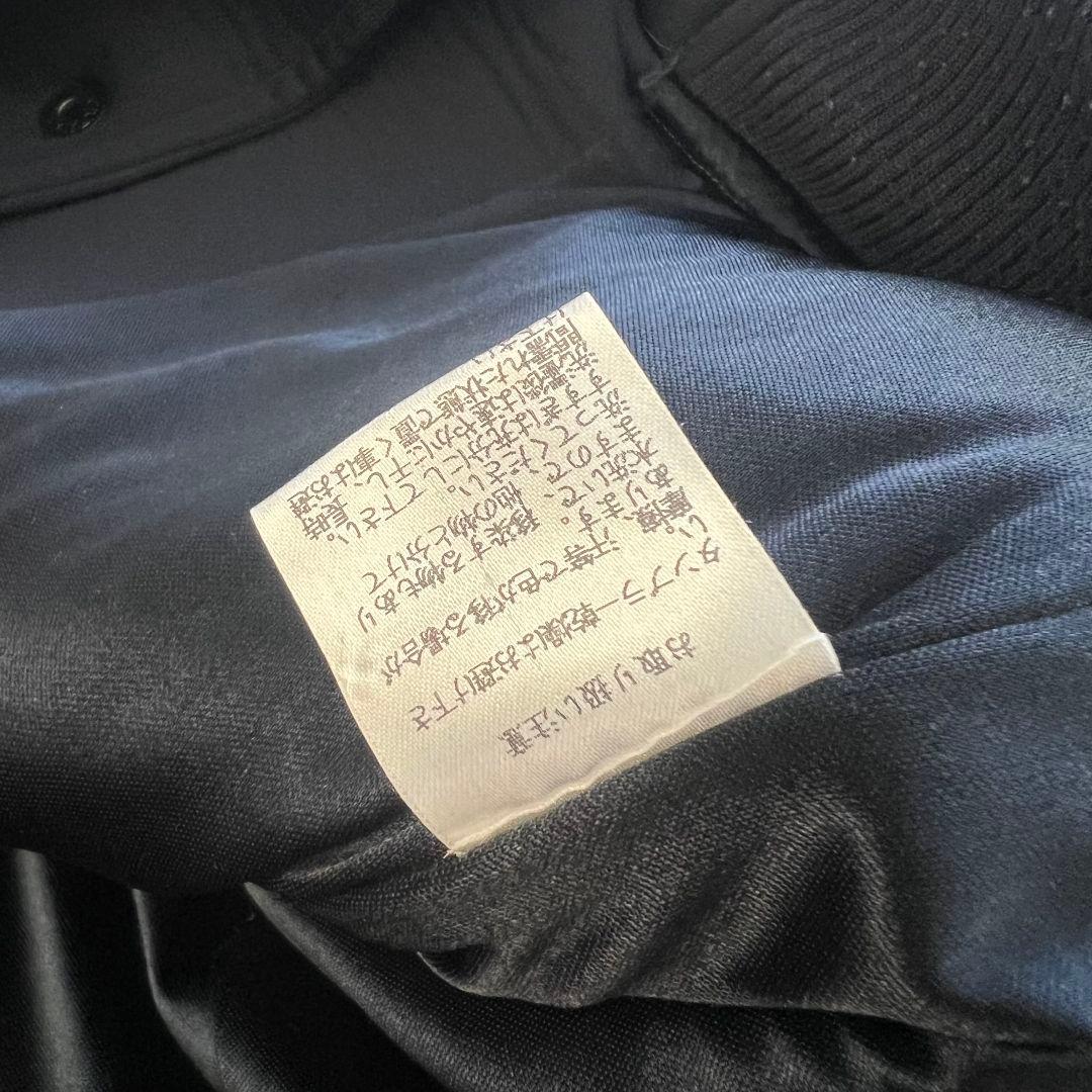 muta MARINE ムータマリン　ジャケット　ダンボールニット　ブルゾン