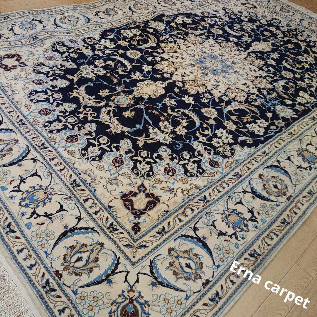 ペルシャ 絨毯 手織り 美術品　 ナイン産　315x201cm クリーニング済み