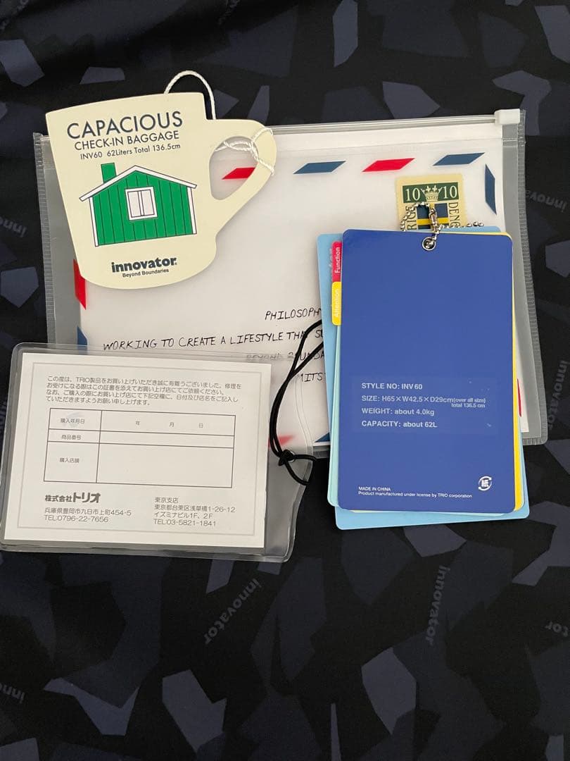 Innovator キャリーケース INV60 62L ストーン